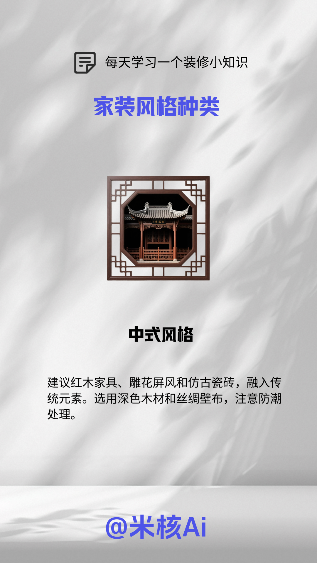 觅合可及 Coze工作流